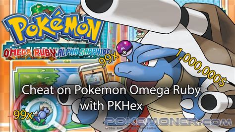 Pokemon Omega Ruby Cheats, Tips and Strategy .
